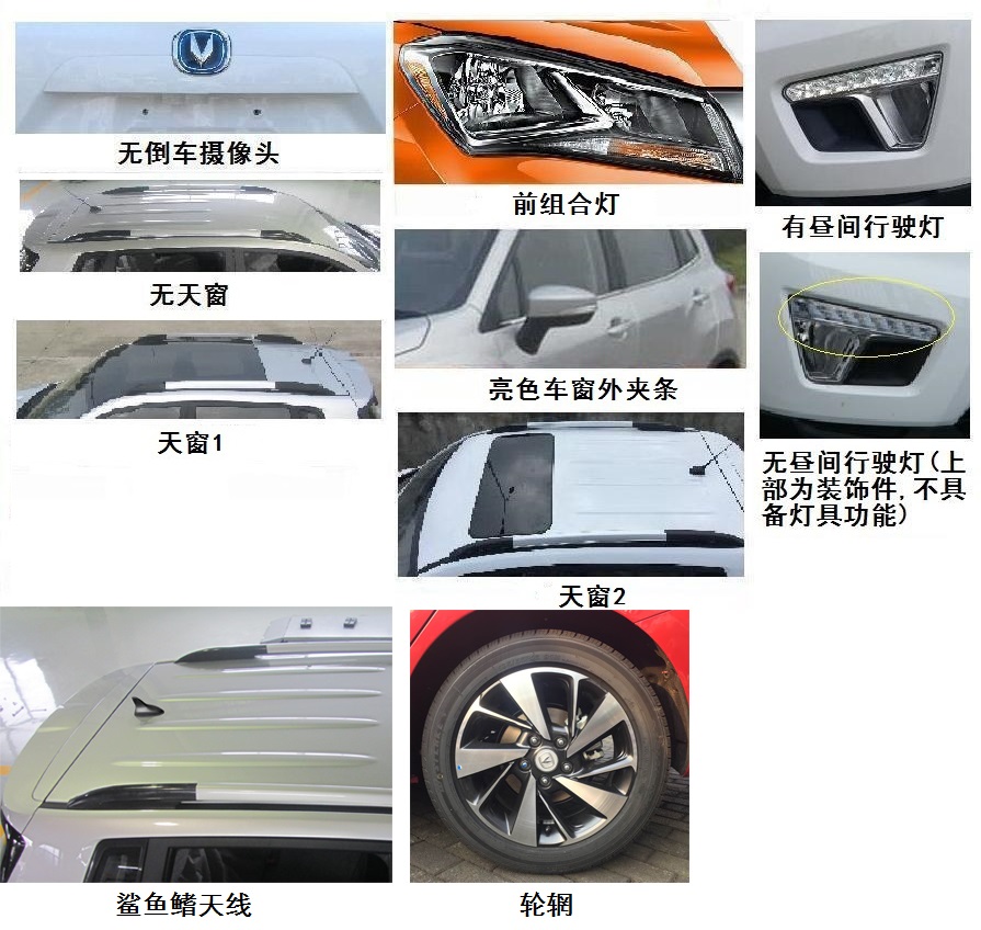 制冷設(shè)備維修工培訓(xùn)
