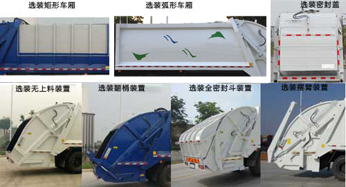 空調(diào)排出的氟利昂是黃色的