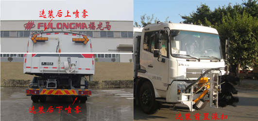 tcl電視關(guān)閉升級(jí)提示