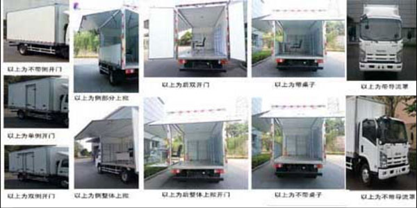 三星空調(diào)開(kāi)關(guān)電源電路