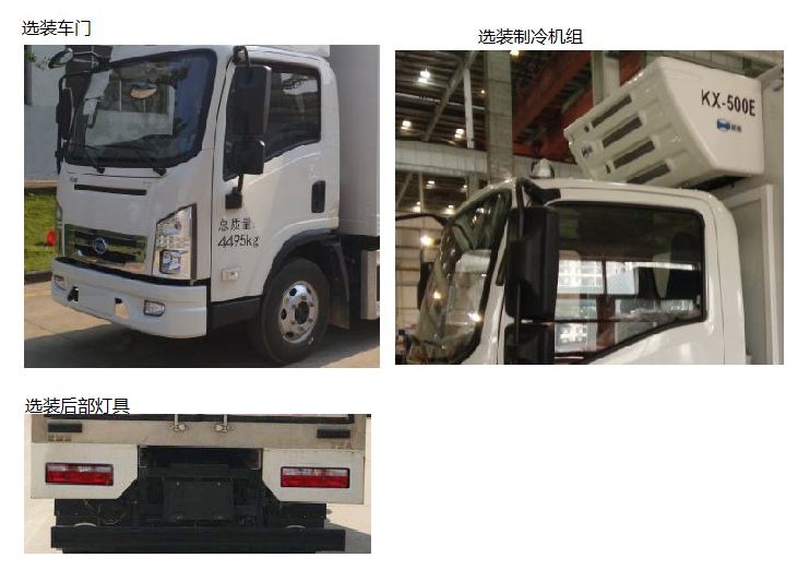 海信32v66a總線