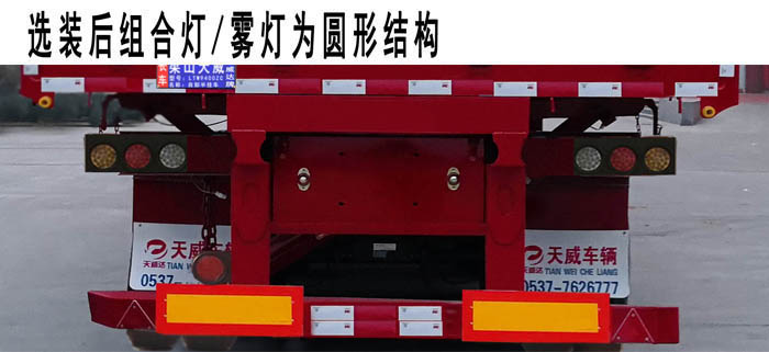 創(chuàng)維42e82rd工程模式