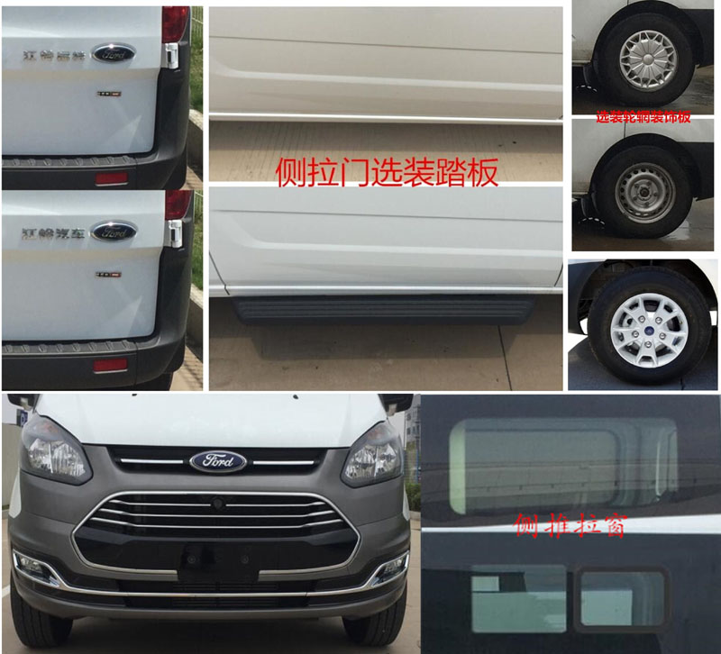 樂華v59主板屏幕跳冒