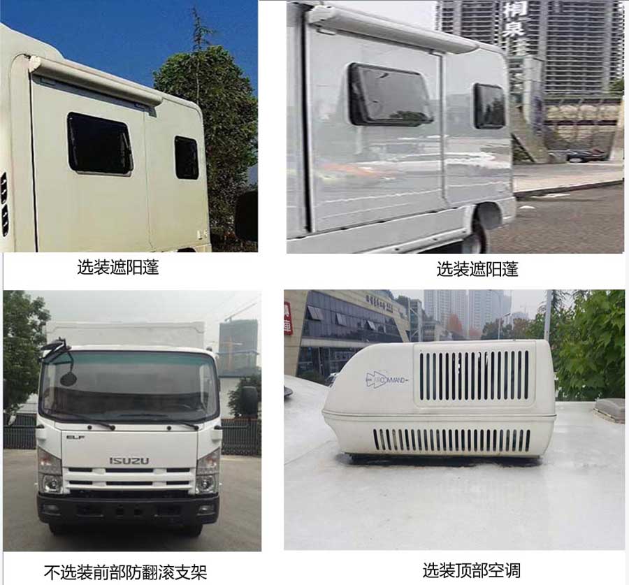 美的電磁爐報警無鍋