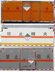 空調(diào) 內(nèi)機(jī) 異響