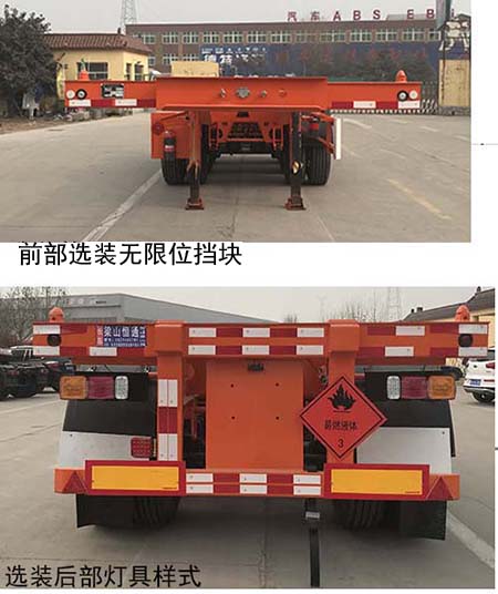 tcl-l47v6300電視出現(xiàn)圖像抖