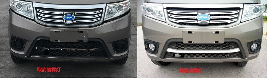 52LX530電源板故障
