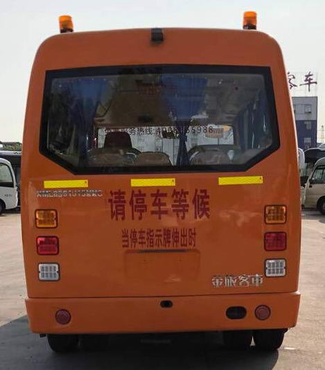 tcl 29u186zg