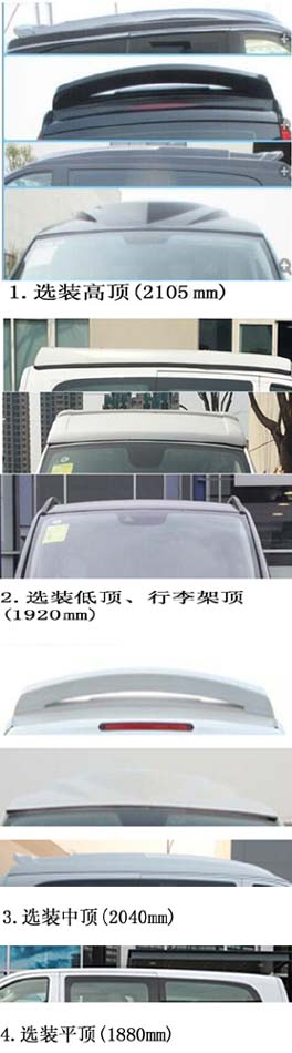 創(chuàng)維32e510刷機(jī)