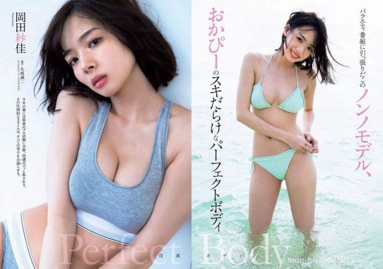 京瓷3500復(fù)印機維修手冊