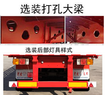 集成方波整形電路