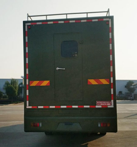 中興手機 售后