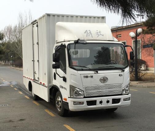 海爾bcd118tmpa會停機么