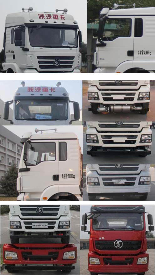 創(chuàng)維電視26S15HM通病
