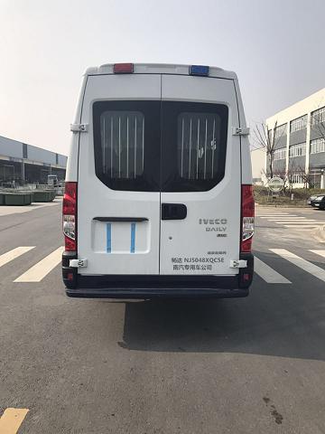 康佳t2992c