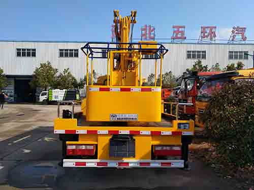 tea2025b集成電路參數(shù)