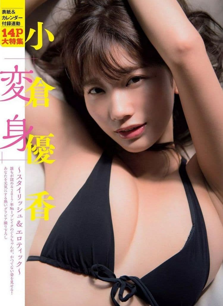 CAN網(wǎng)關(guān)原理