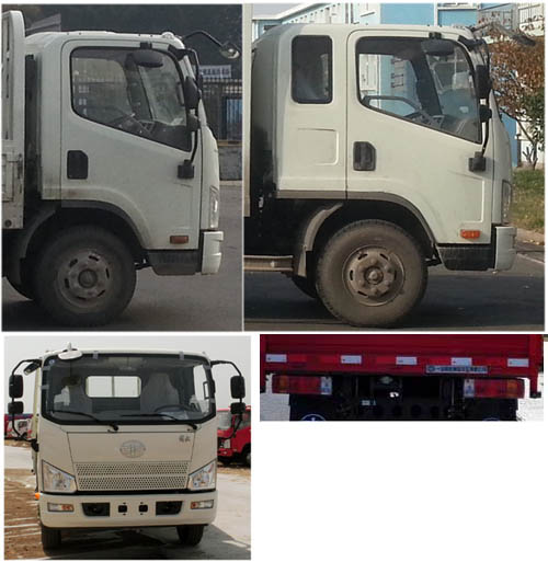 格蘭仕電磁爐ch2176