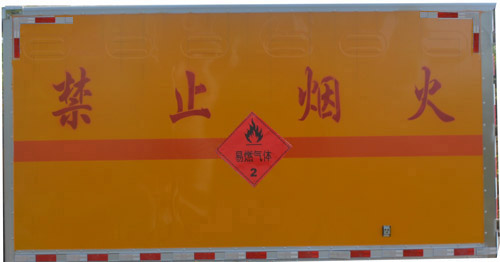 格力3匹空調(diào)加多少雪種