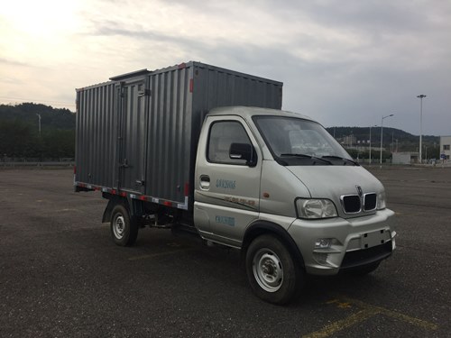 電路板集成塊是什么