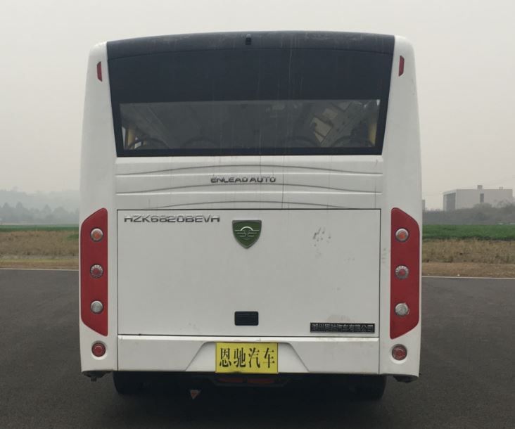 榆林格蘭仕售后