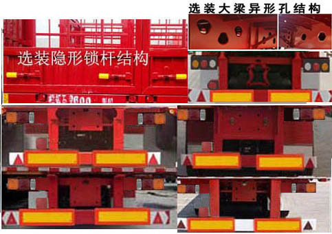 海爾lk47k1背光板保護(hù)